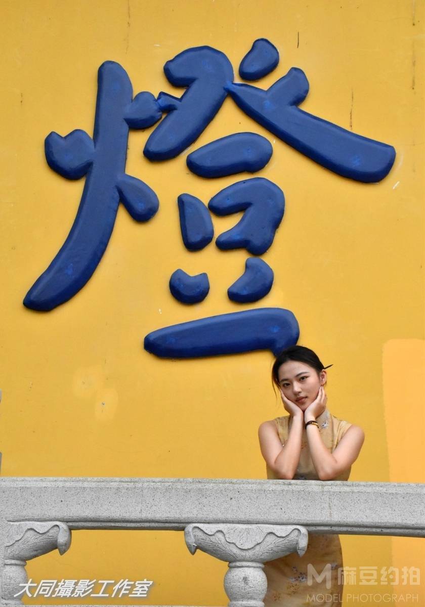 旗袍模特