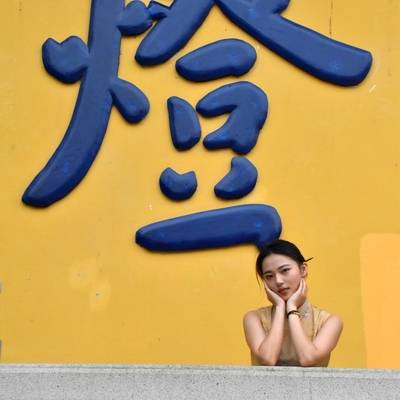 旗袍模特