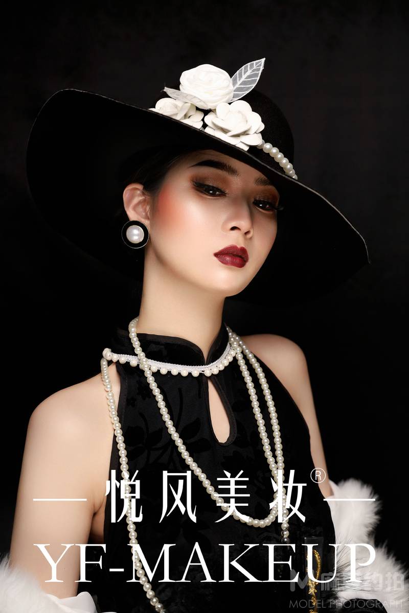 时尚模特