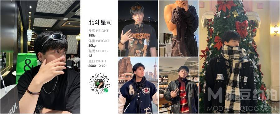 情侣模特