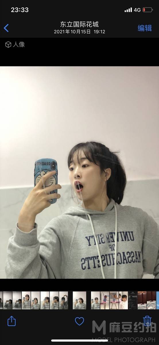 校园模特