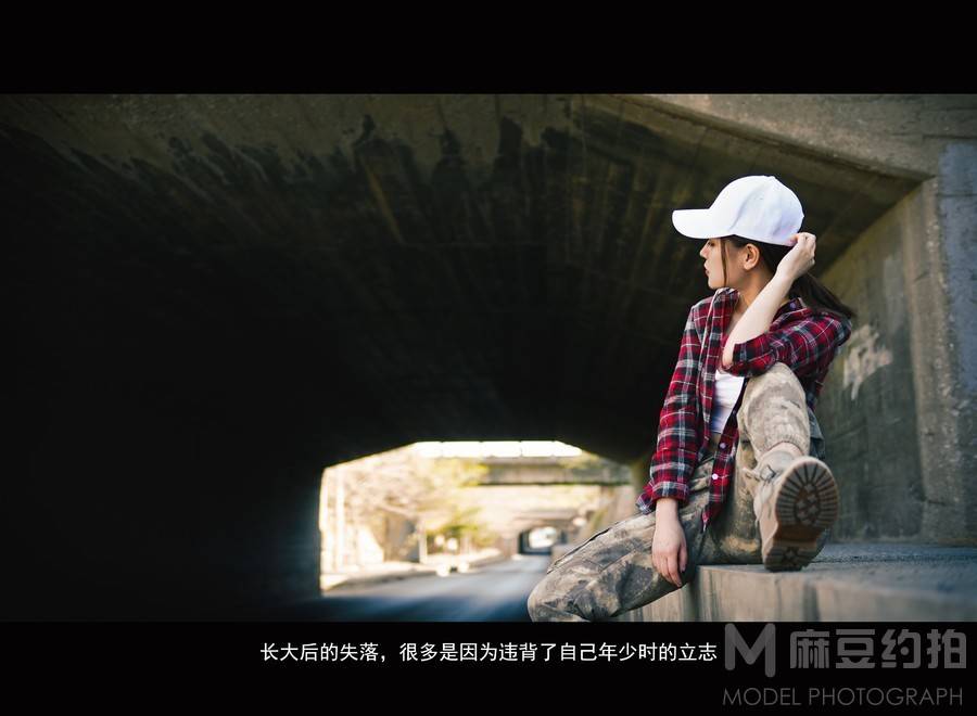 暗黑模特