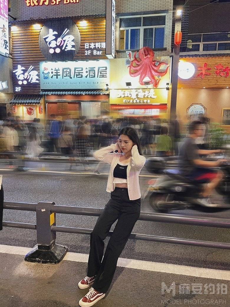 淘宝模特