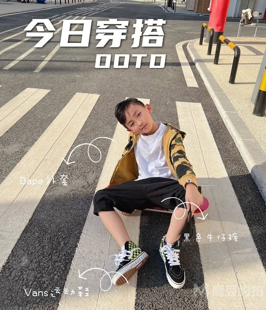 儿童摄影模特