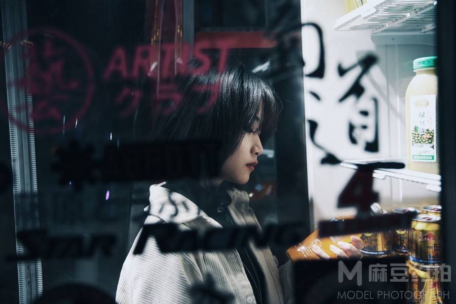 时尚模特