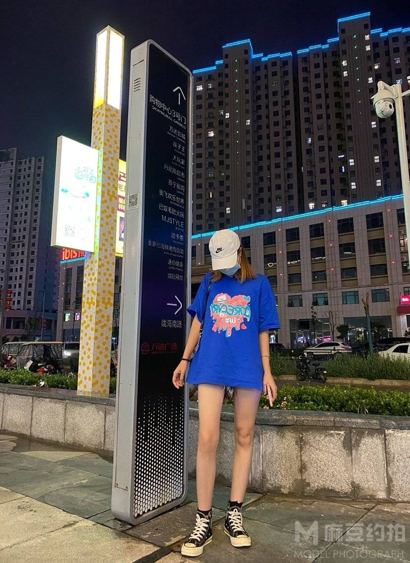 淘宝模特