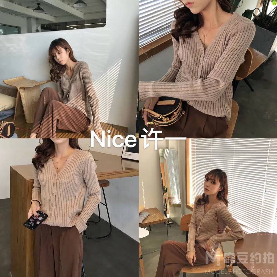 淘宝模特