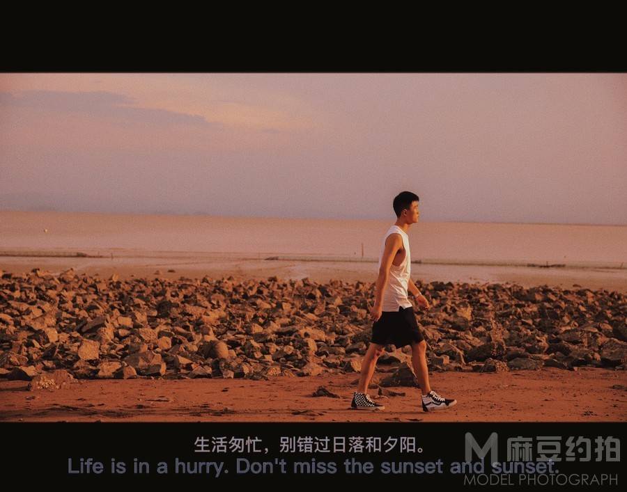 胶片模特