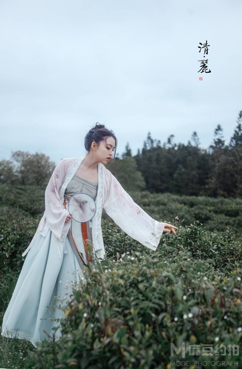 森系模特