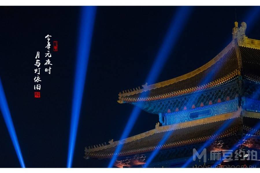 夜景模特