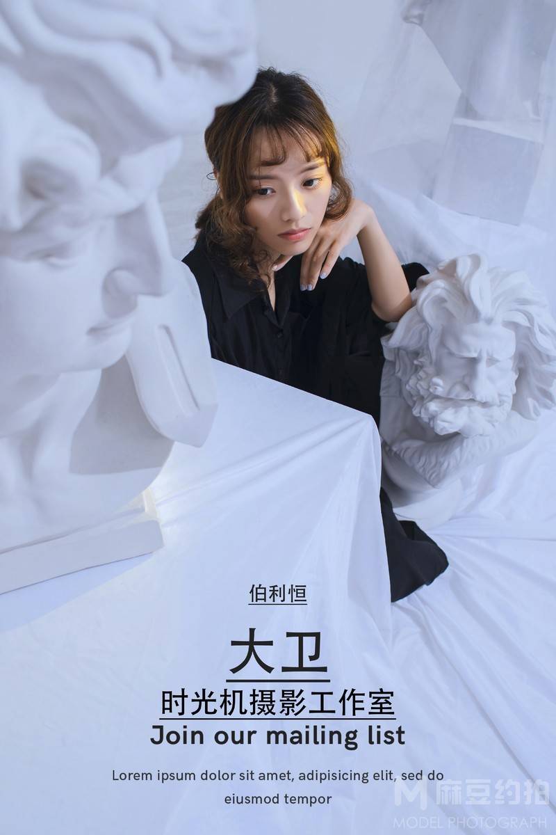 暗黑模特