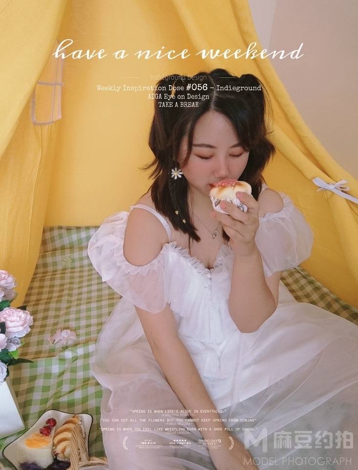 清新模特