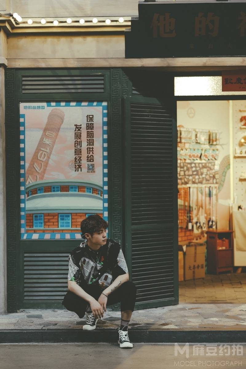 淘宝模特