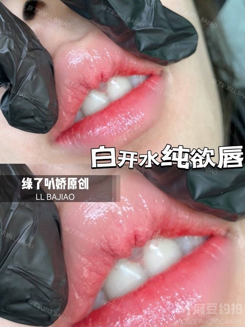 黑白模特