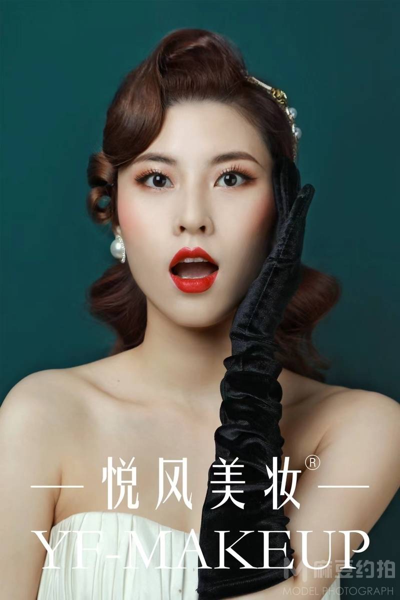 森系模特