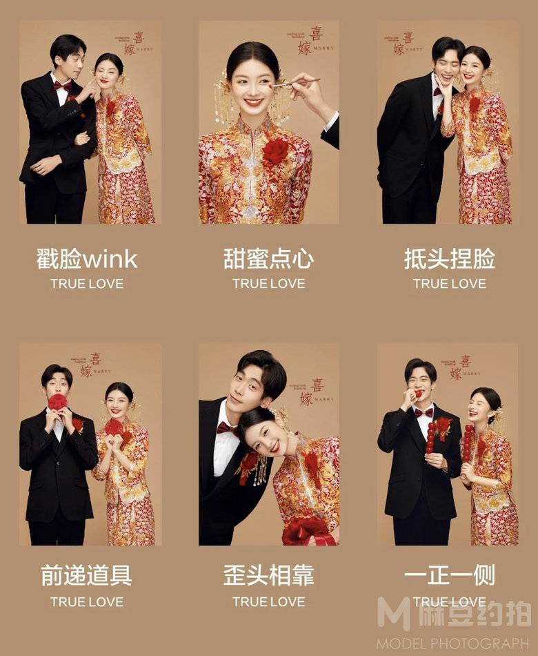 纪实模特
