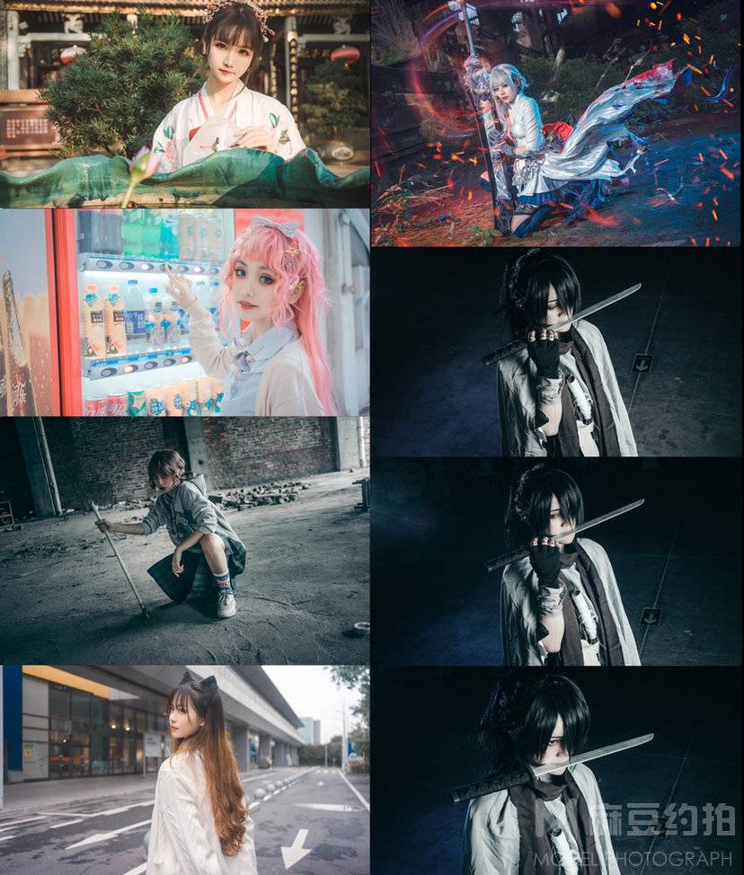 cosplay模特
