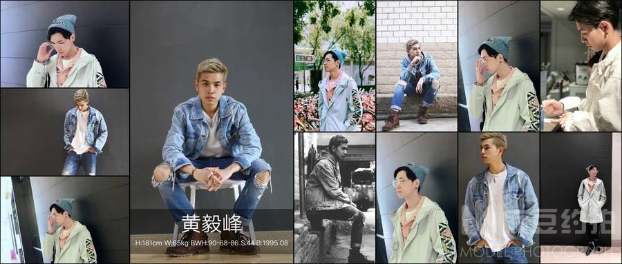 商务模特