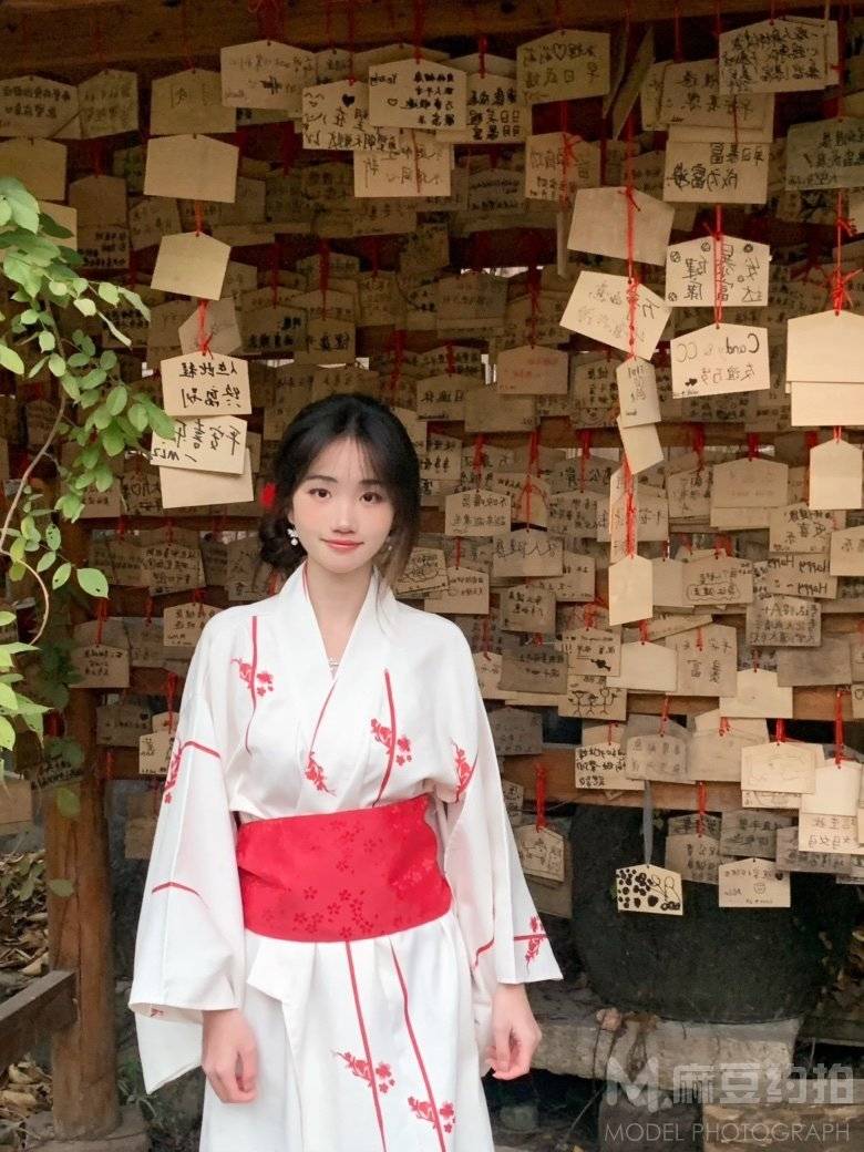 和服模特