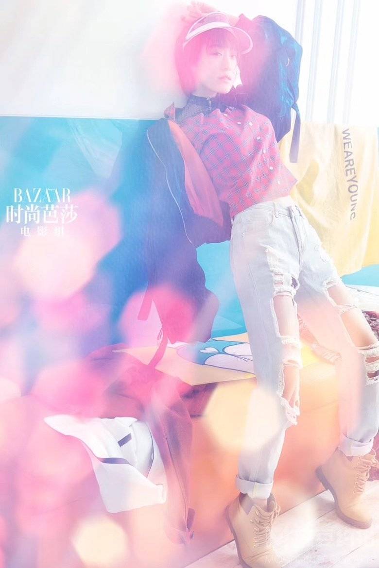 和服模特