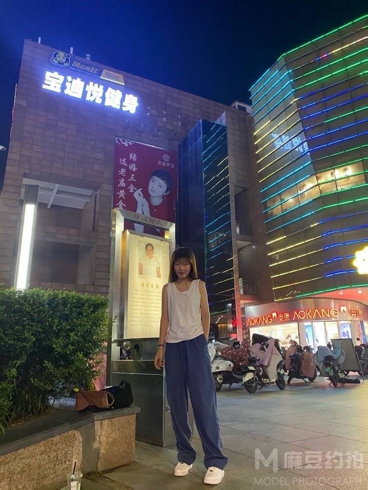 时尚模特