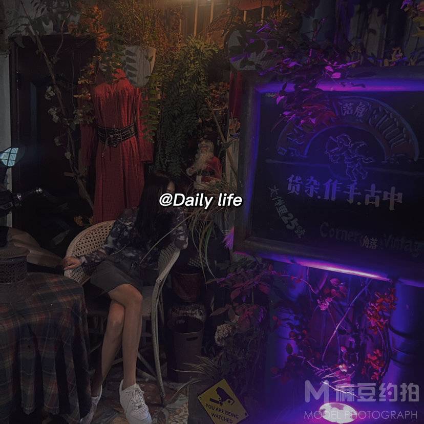 淘宝模特