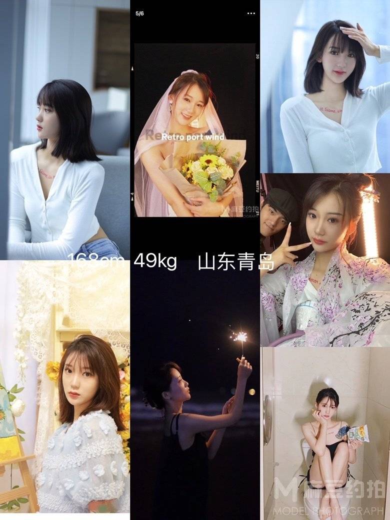旗袍模特