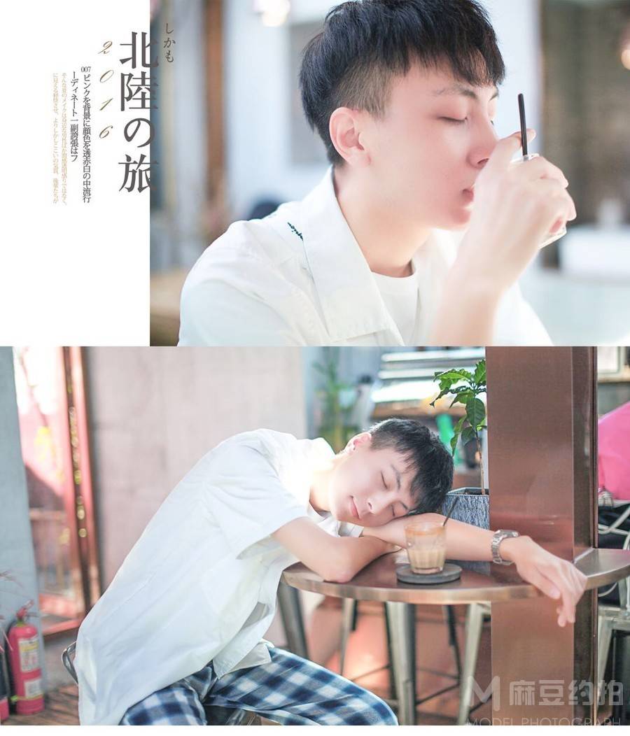 情绪模特