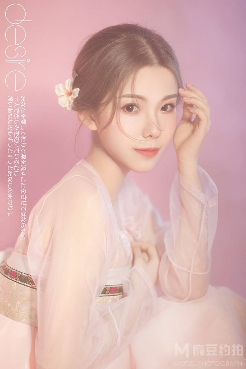 日系模特