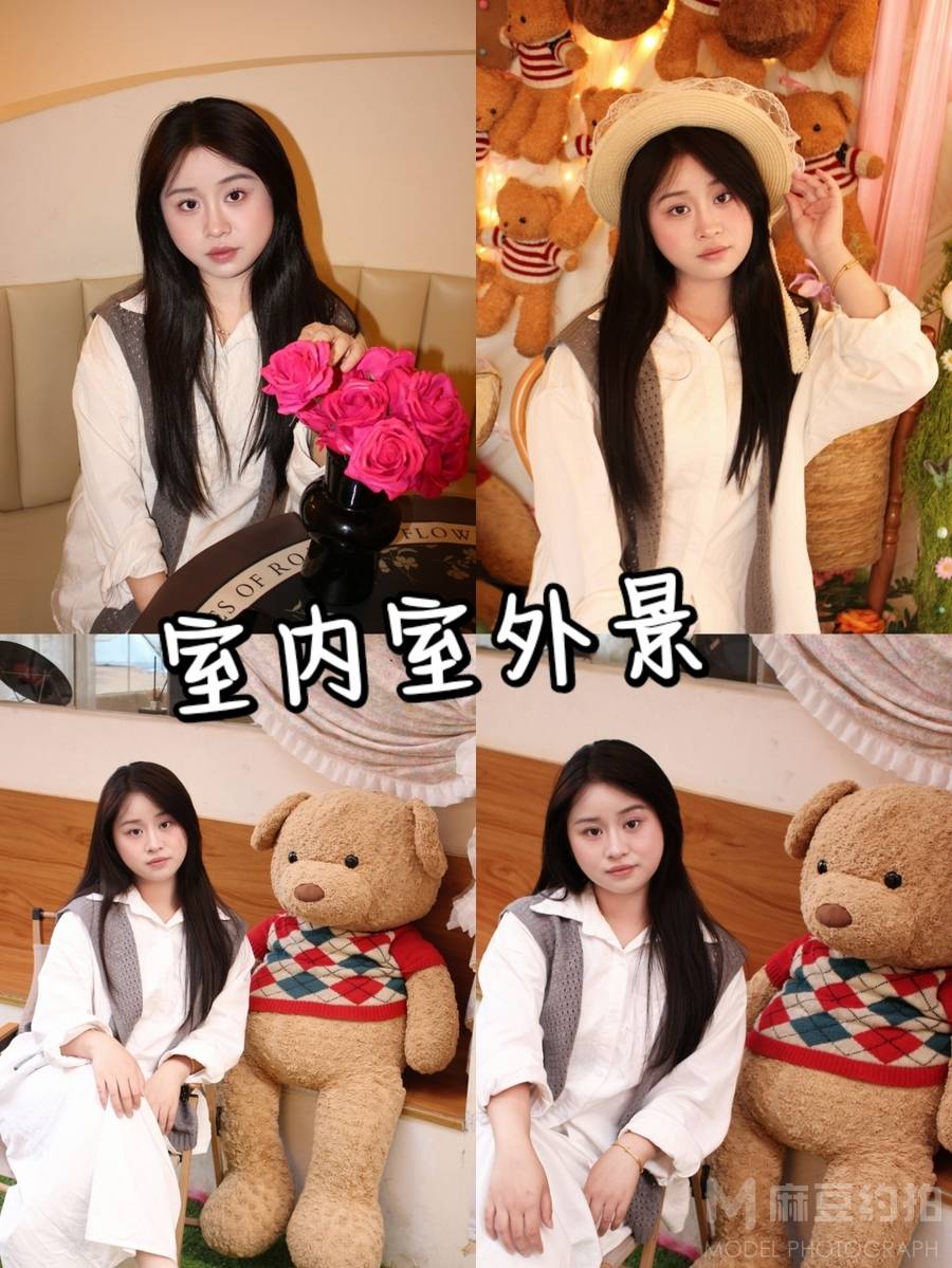 情侣模特