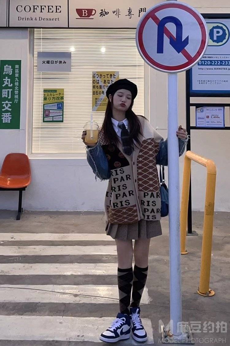 校园模特