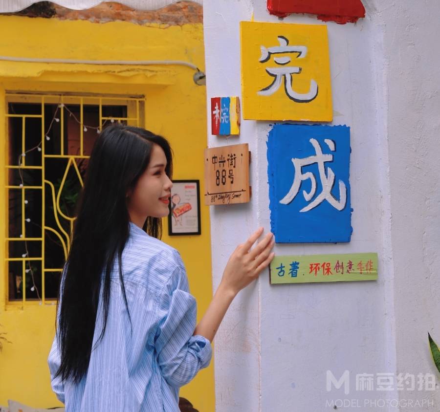 韩系模特