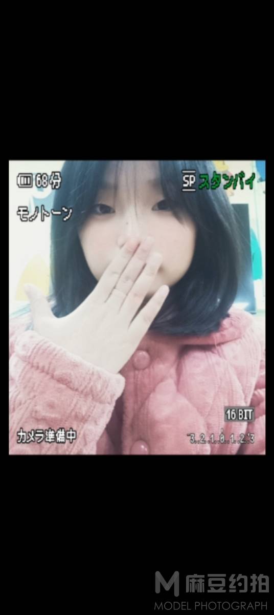 韩系模特