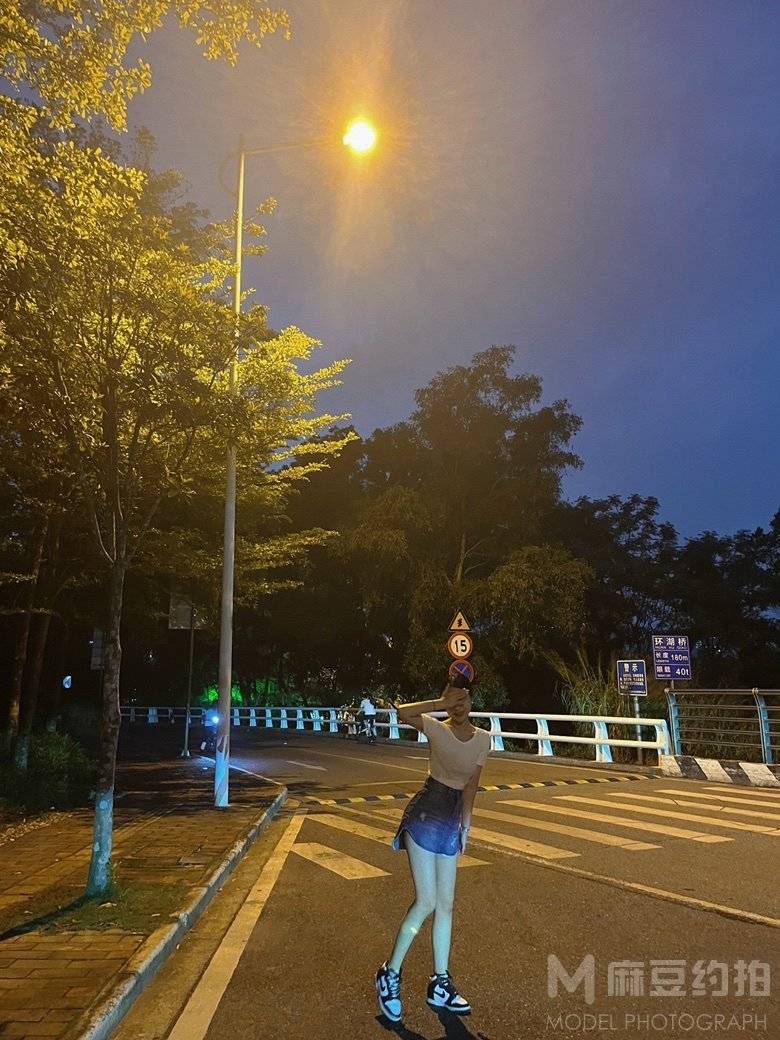 时尚模特