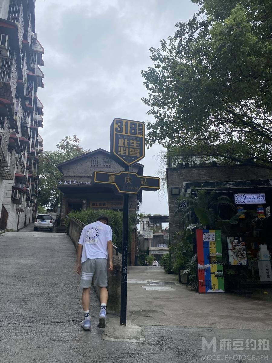 清新模特