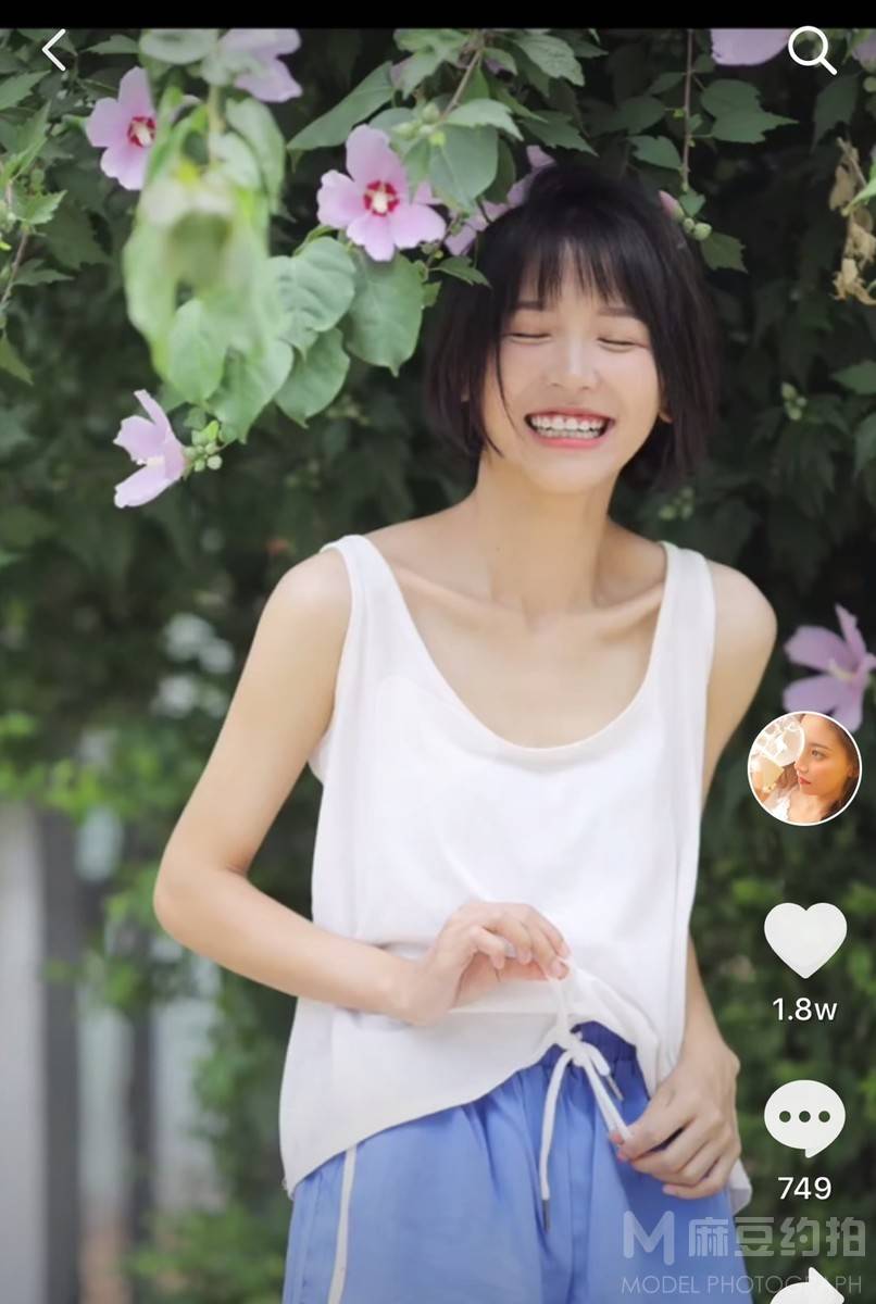 古风模特