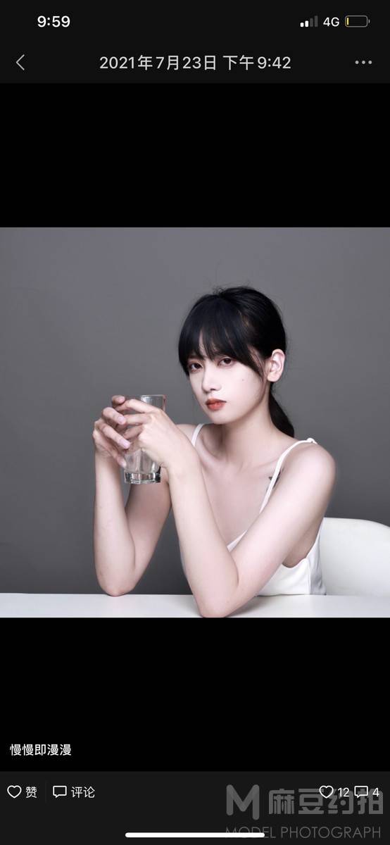 少女模特