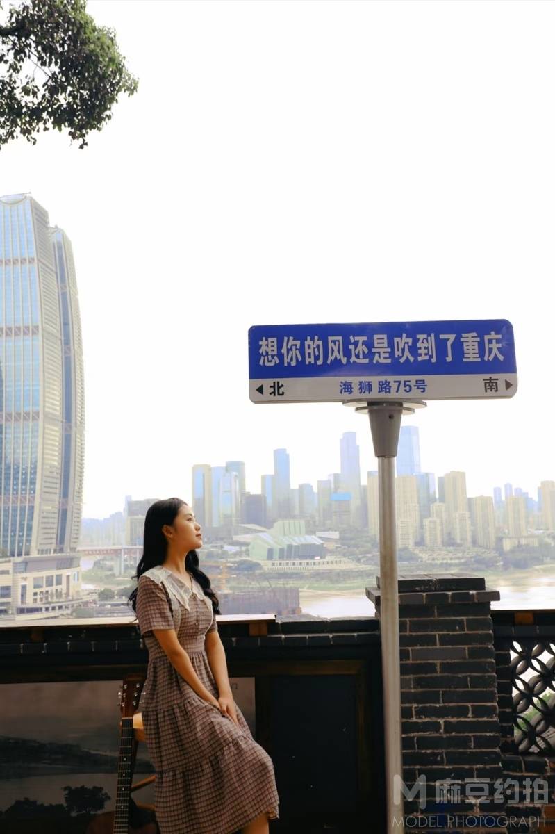 复古模特