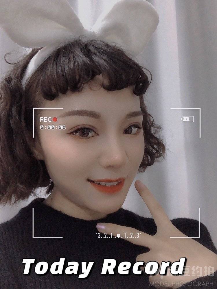 淘宝模特