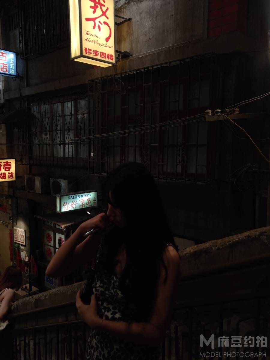 淘宝模特