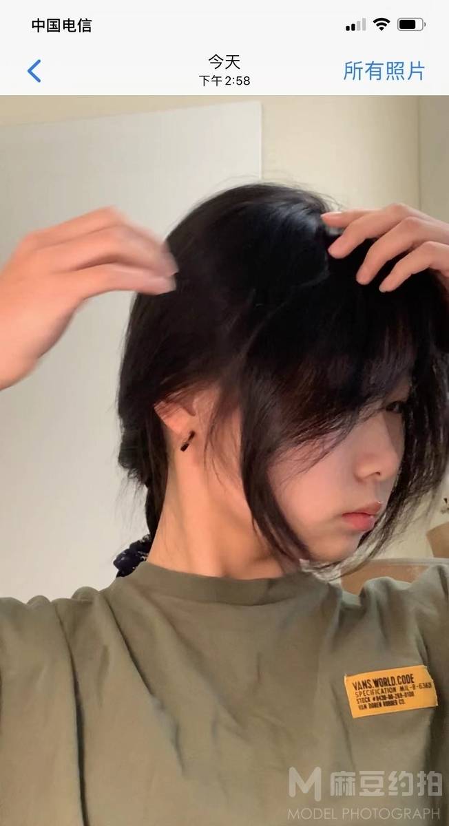 清新模特