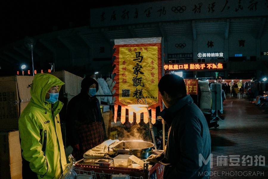 纪实模特