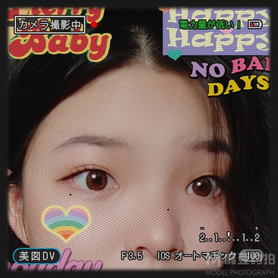 韩系模特