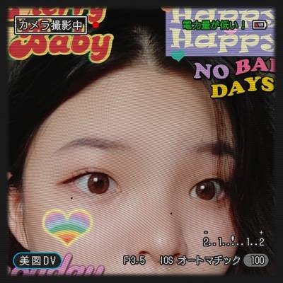 韩系模特