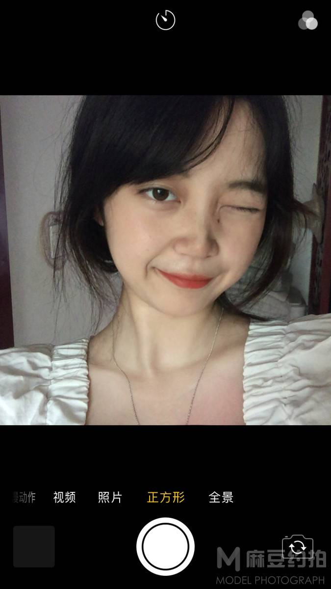 校园模特