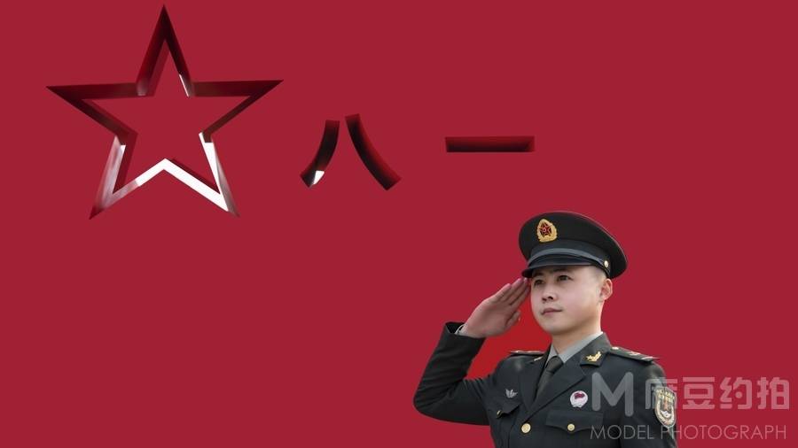 商务模特