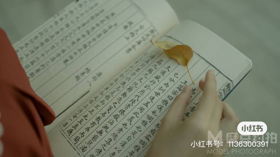 古风模特