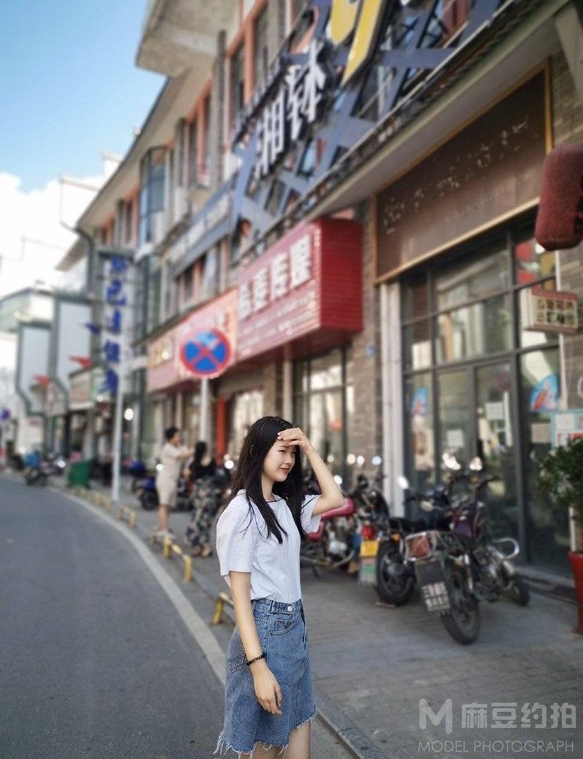 时尚模特