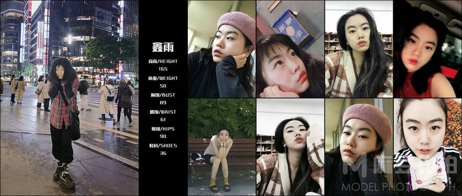 纪实模特