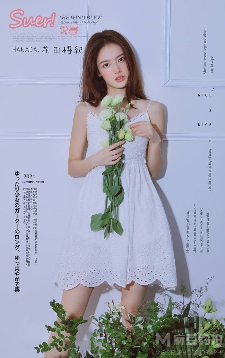 韩系模特